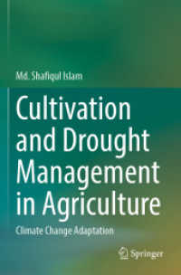 Cultivation and Drought Management in Agriculture : Climate Change Adaptation （2023）
