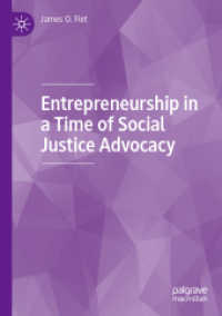 Entrepreneurship in a Time of Social Justice Advocacy （2023）