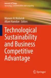 Technological Sustainability and Business Competitive Advantage (Internet of Things) （2023）