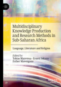 Multidisciplinary Knowledge Production and Research Methods in Sub-Saharan Africa : Language, Literature and Religion