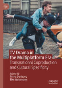 マルチプラットフォーム時代のＴＶドラマ<br>TV Drama in the Multiplatform Era : Transnational Coproduction and Cultural Specificity