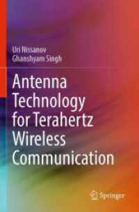 Antenna Technology for Terahertz Wireless Communication （2023）
