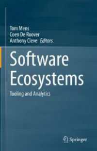 ソフトウェア生態系<br>Software Ecosystems : Tooling and Analytics