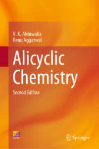 脂環化学（第２版）<br>Alicyclic Chemistry （2ND）