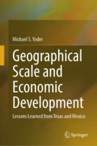 地理的スケールと経済発展：テキサスとメキシコから学んだ教訓<br>Geographical Scale and Economic Development : Lessons Learned from Texas and Mexico