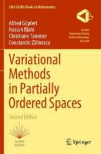 Variational Methods in Partially Ordered Spaces (CMS/CAIMS Books in Mathematics 7)