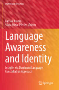 Language Awareness and Identity : Insights via Dominant Language Constellation Approach (Multilingual Education) （2023）