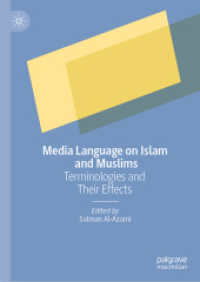 Media Language on Islam and Muslims : Terminologies and Their Effects