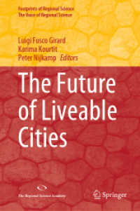 住みやすい都市の未来<br>The Future of Liveable Cities (The Voice of Regional Science)