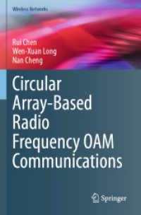 Circular Array-Based Radio Frequency OAM Communications (Wireless Networks)