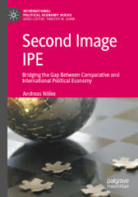 Second Image IPE : Bridging the Gap between Comparative and International Political Economy (International Political Economy Series) （2023）