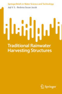 Traditional Rainwater Harvesting Structures (Springerbriefs in Water Science and Technology)