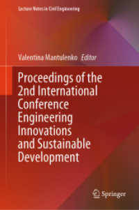 Proceedings of the 2nd International Conference Engineering Innovations and Sustainable Development (Lecture Notes in Civil Engineering) （2023）