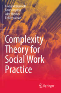 ソーシャルワークのための複雑系理論<br>Complexity Theory for Social Work Practice