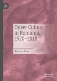 Queer Culture in Romania, 1920-2018 （2023）