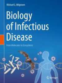 感染症の生物学：分子から生態系まで<br>Biology of Infectious Disease : From Molecules to Ecosystems