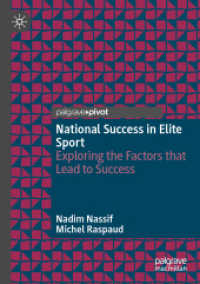 National Success in Elite Sport : Exploring the Factors that Lead to Success （2023）