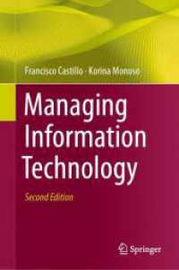 Managing Information Technology （2ND）