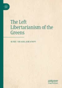 The Left Libertarianism of the Greens （2023）