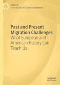 欧米社会経済史に学ぶ過去と現在の移民の課題<br>Past and Present Migration Challenges : What European and American History Can Teach Us
