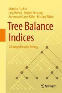系統樹バランス指数<br>Tree Balance Indices : A Comprehensive Survey