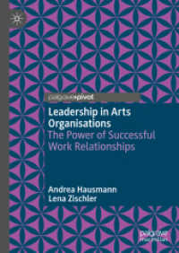 芸術団体におけるリーダーシップ<br>Leadership in Arts Organisations : The Power of Successful Work Relationships