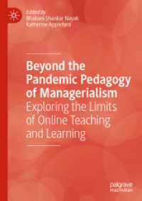 Beyond the Pandemic Pedagogy of Managerialism : Exploring the Limits of Online Teaching and Learning