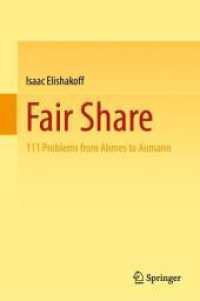公正な配分とは：ノーベル賞学者たちを悩ませた111の問題<br>Fair Share : 111 Problems from Ahmes to Aumann