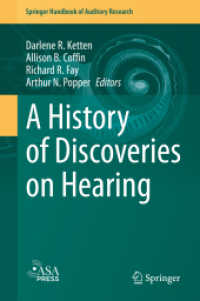 聴覚科学の歴史に学ぶ<br>A History of Discoveries on Hearing (Springer Handbook of Auditory Research)