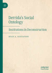 デリダの社会存在論<br>Derrida's Social Ontology : Institutions in Deconstruction