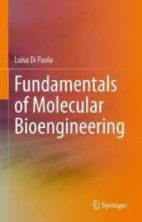 分子生体工学の基礎（テキスト）<br>Fundamentals of Molecular Bioengineering