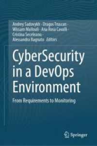 DevOps環境でのサイバーセキュリティ<br>CyberSecurity in a DevOps Environment : From Requirements to Monitoring