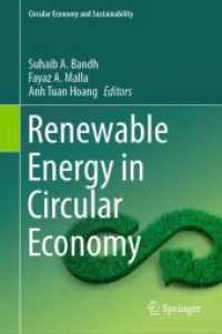 循環経済における再生可能エネルギー<br>Renewable Energy in Circular Economy (Circular Economy and Sustainability)