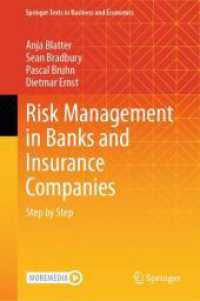 Risk Management in Banks and Insurance Companies : Step by Step (Springer Texts in Business and Economics) （2024）