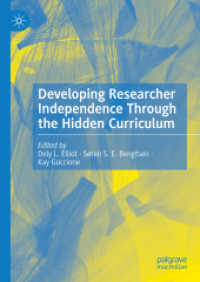研究者の独立性を高める隠れたカリキュラム<br>Developing Researcher Independence through the Hidden Curriculum