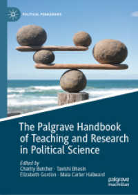 政治学教育・研究ハンドブック<br>The Palgrave Handbook of Teaching and Research in Political Science (Political Pedagogies)