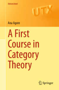 圏論ファーストコース（テキスト）<br>A First Course in Category Theory (Universitext)