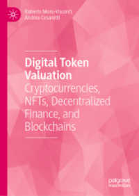 音楽・金・市場：偉大な作曲家２０人の家計史<br>Digital Token Valuation : Cryptocurrencies, NFTs, Decentralized Finance, and Blockchains