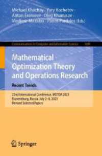 Mathematical Optimization Theory and Operations Research: Recent Trends : 22nd International Conference, MOTOR 2023, Ekaterinburg, Russia, July 2-8, 2023, Revised Selected Papers (Communications in Computer and Information Science)