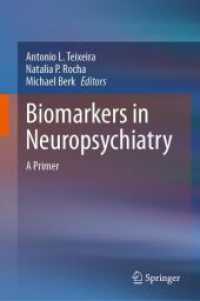 精神神経医学におけるバイオマーカー<br>Biomarkers in Neuropsychiatry : A Primer