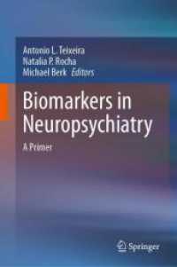 精神神経医学におけるバイオマーカー<br>Biomarkers in Neuropsychiatry : A Primer