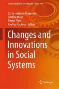 Changes and Innovations in Social Systems (Studies in Systems， Decision and Control 505)