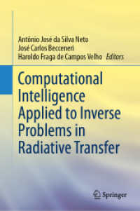 放射輸送方程式の逆問題への計算知能応用<br>Computational Intelligence Applied to Inverse Problems in Radiative Transfer