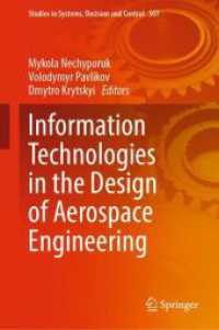 Information Technologies in the Design of Aerospace Engineering (Studies in Systems, Decision and Control)