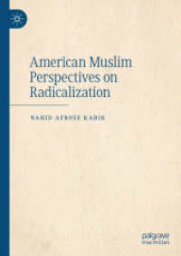 急進化についての米国のムスリムの視座<br>American Muslim Perspectives on Radicalization