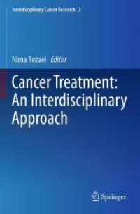 Cancer Treatment: An Interdisciplinary Approach (Interdisciplinary Cancer Research)