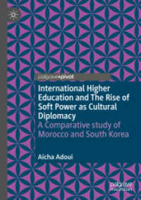 国際高等教育と文化外交としてのソフトパワーの台頭<br>International Higher Education and the Rise of Soft Power as Cultural Diplomacy : A Comparative study of Morocco and South Korea