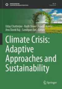 Climate Crisis: Adaptive Approaches and Sustainability (Sustainable Development Goals Series)