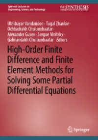 High-Order Finite Difference and Finite Element Methods for Solving Some Partial Differential Equations (Synthesis Lectures on Engineering, Science, and Technology)
