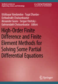 High-Order Finite Difference and Finite Element Methods for Solving Some Partial Differential Equations (Synthesis Lectures on Engineering, Science, and Technology)
